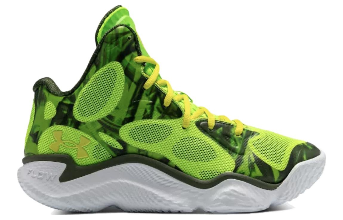 Under Armour Curry Spawn FloTro 'Riley's Choice' 3026640-300 - 2