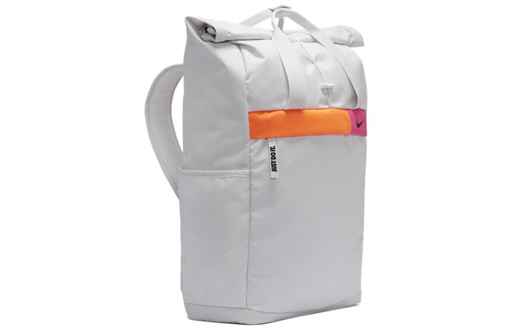 Nike Radiate Backpack 'White' CU1488-094 - 2