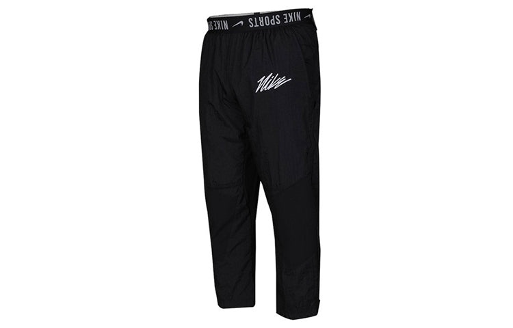 Nike Alphabet Logo Waist Printing Woven Training Cropped Pants Black CJ4630-010 - 2