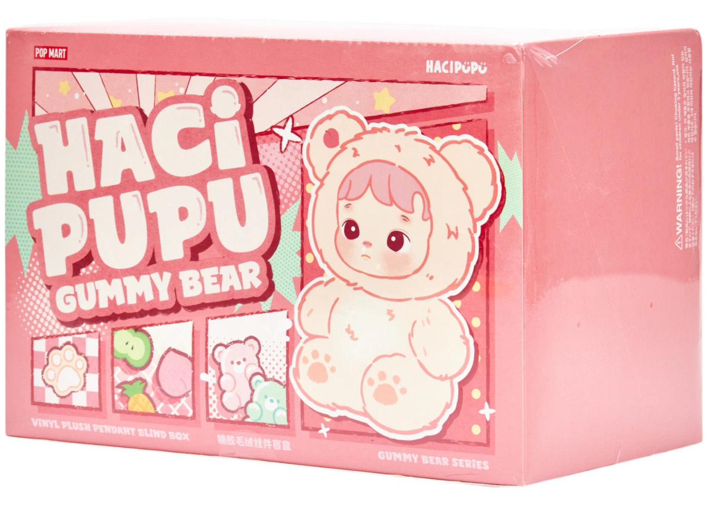 Pop Mart HACIPUPU Gummy Bear Series Vinyl Plush Pendant Sealed Case (6 Blind Box) - 2