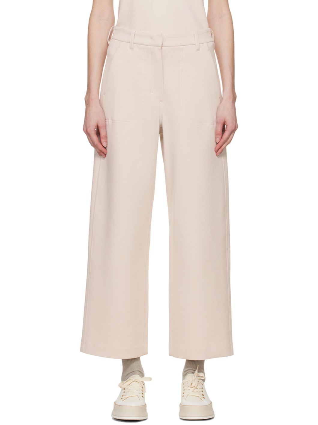 Beige Cupola Trousers - 1