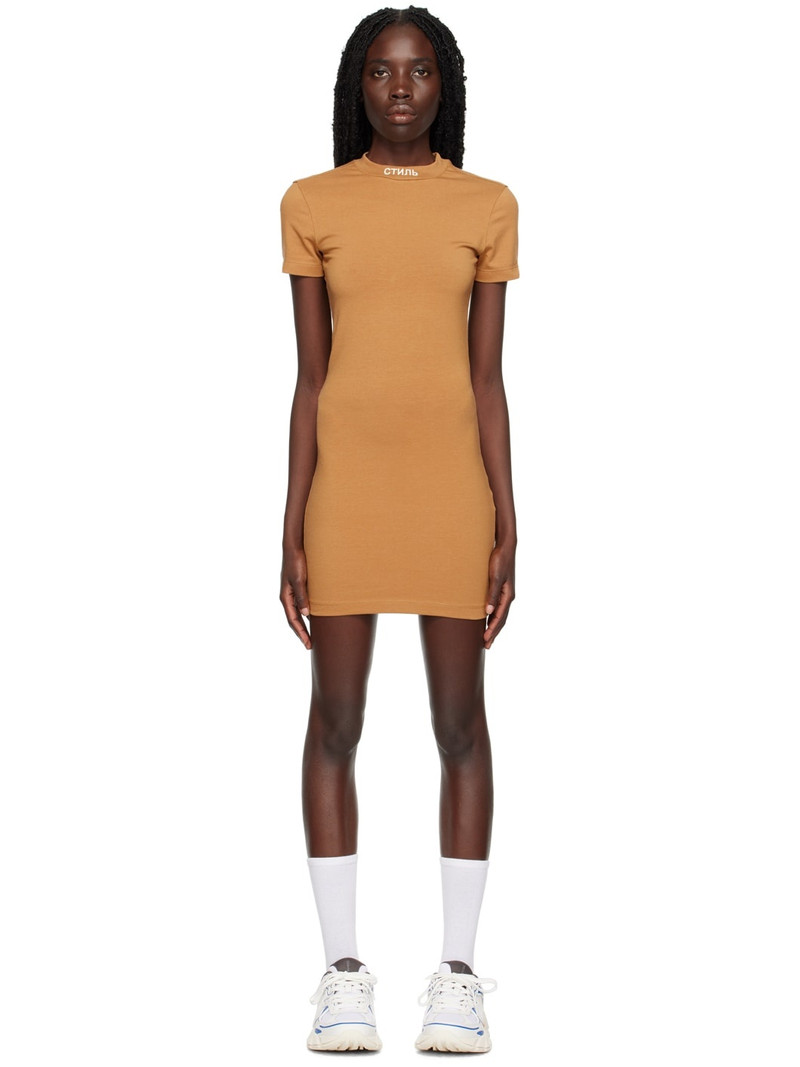 Tan Style Minidress 1