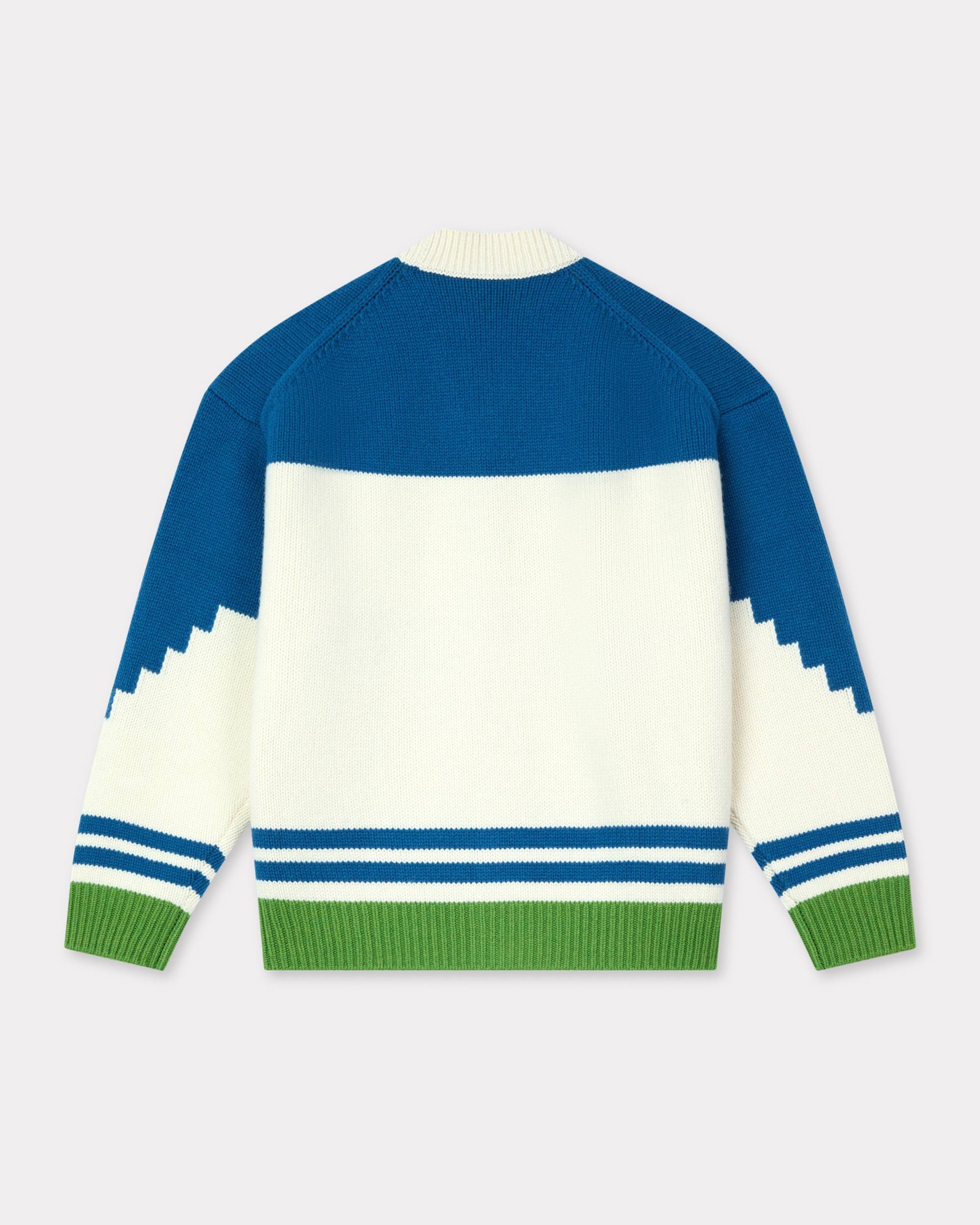'KENZO Pop' genderless cardigan in wool - 2