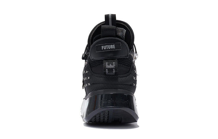 Li-Ning Essence 2 Futuristic 'Black' AGWR021-1 - 4