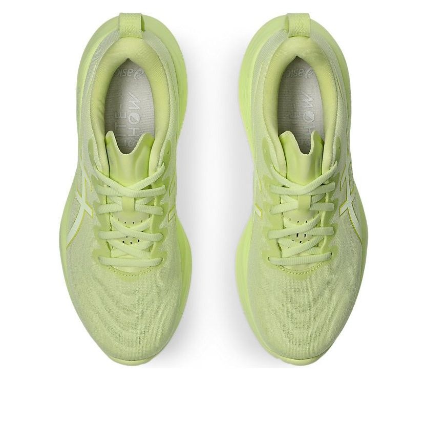 (WMNS) ASICS Gel-Cumulus 27 Lite Show 'Huddle Yellow' 1012B881-750 - 6