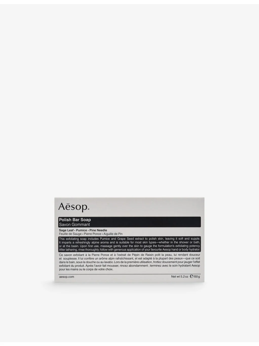 Polish soap bar 150g - 1