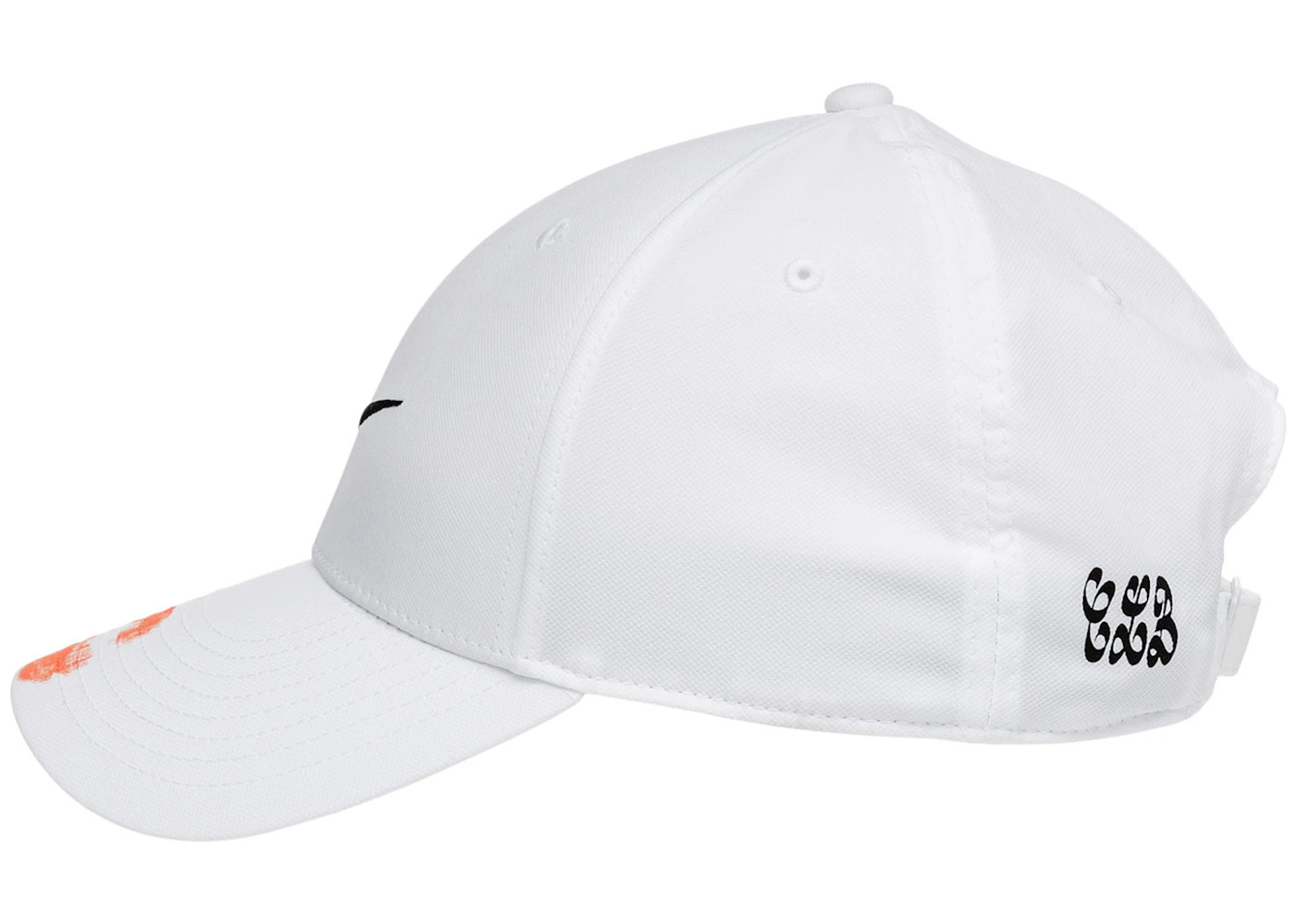 Nike x Drake Certified Lover Boy Hat White - 3
