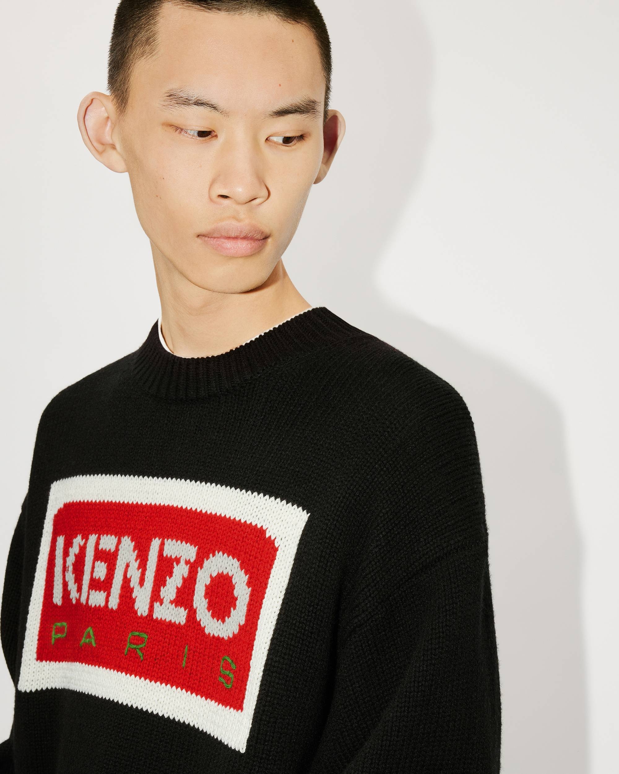 'KENZO Paris' wool jumper - 6