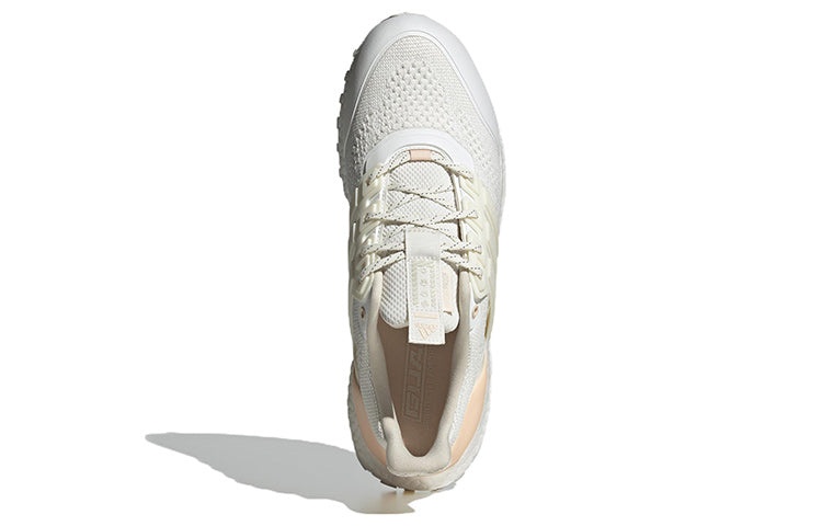 (WMNS) adidas UltraBoost DNA Guard 'Chalk White Bliss Orange' H03602 - 5
