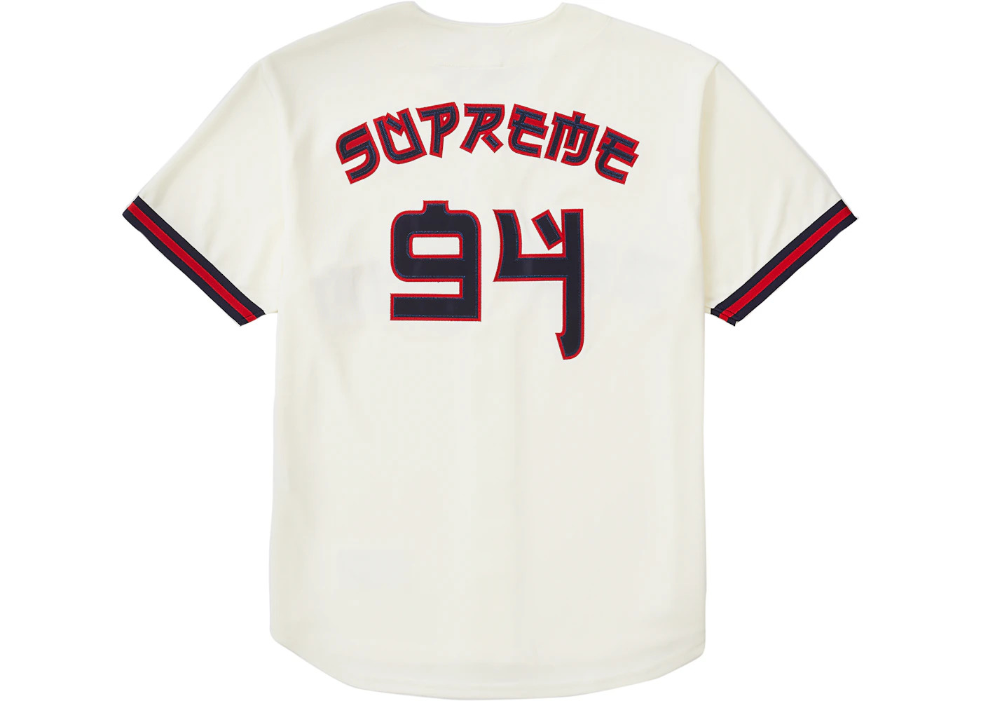 Supreme Red Rum Baseball Jersey Natural - 2