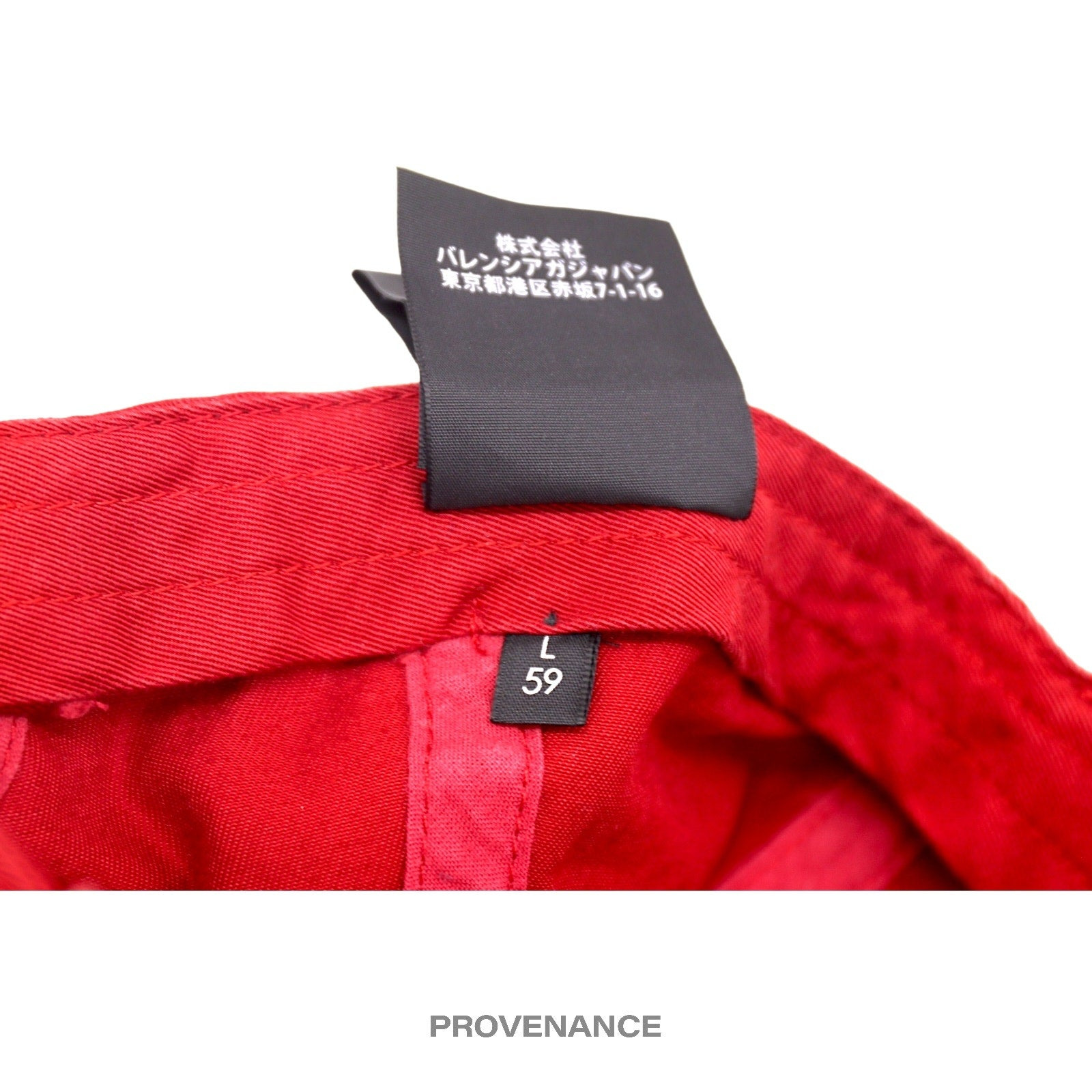 Balenciaga Political Campaign Cap Hat - Red - 11