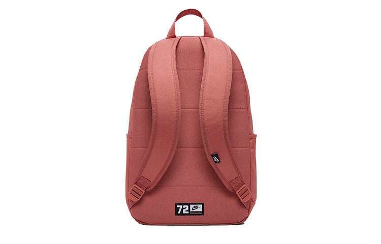 Nike Elemental Backpack 'Canyon Pink' BA5878-689 - 4