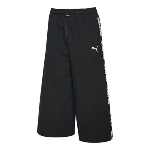 (WMNS) PUMA Evide Track Pants 'Black White' 597381-01 - 1