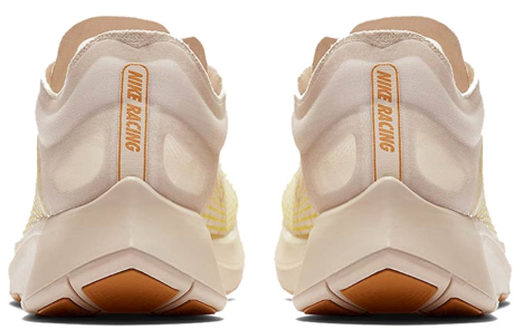 Orewood Brown Nike Zoom Sp Fly Fast Nike Zoom Fly Sp Fast 219 Store