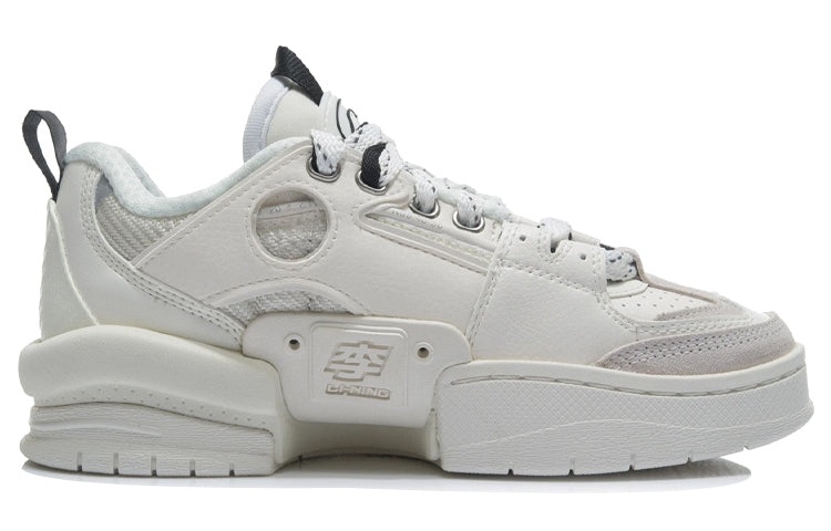 (WMNS) Li-Ning Superwave Golden 'Snow White' AGCR272-2 - 3