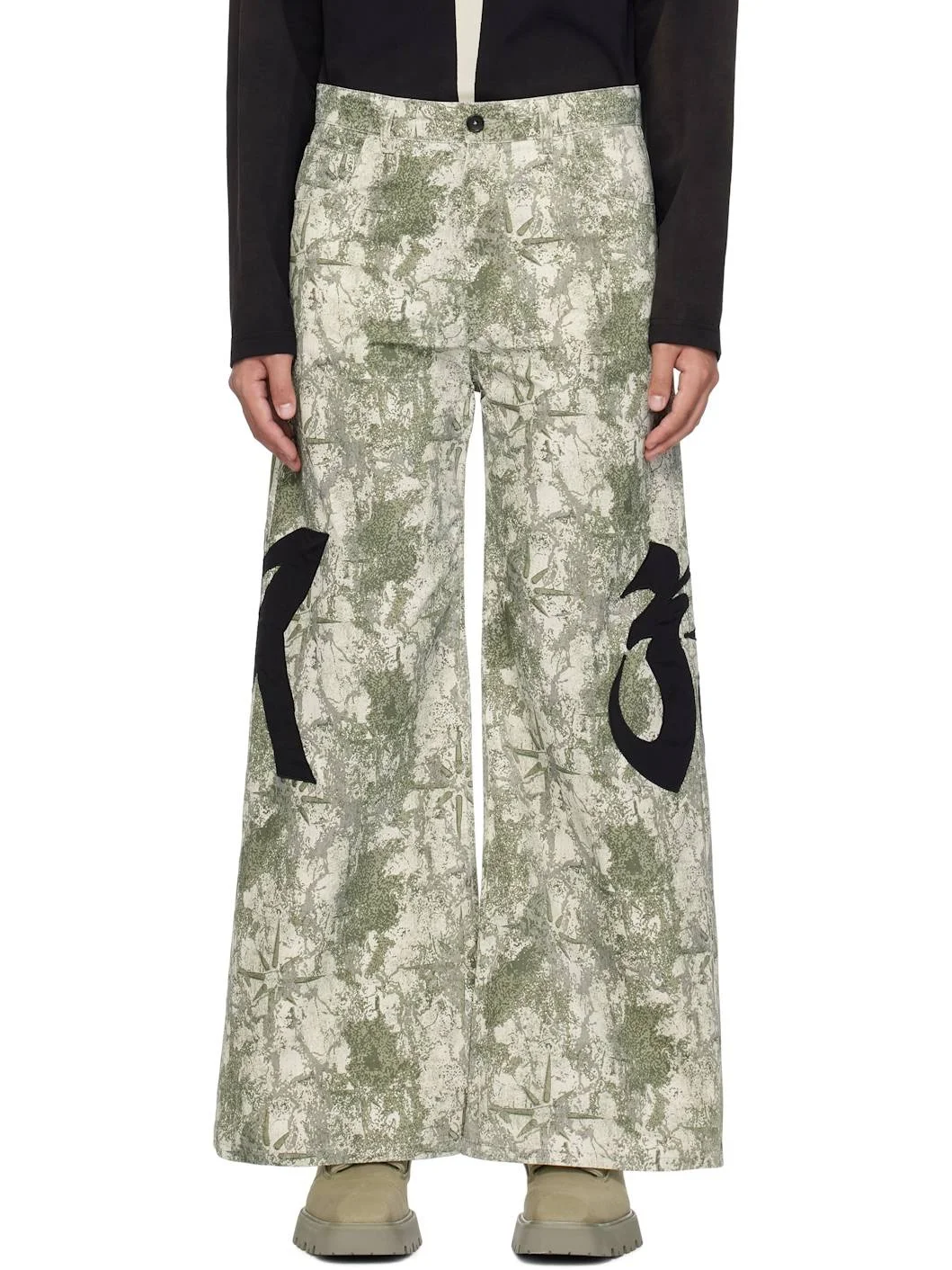 Green 'Right To Fail' Oversized Trousers - 1