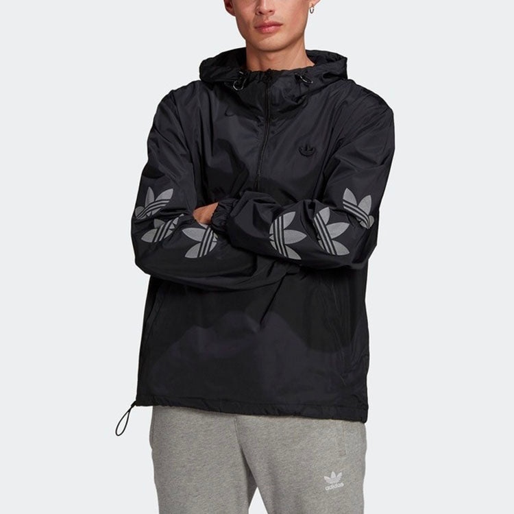 adidas originals Men's Regen Wb Tref Jacket GE1307 - 2