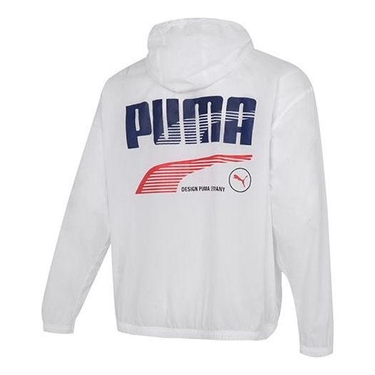 PUMA Decor 8 Lightweight Woven Jacket 'White Blue Red' 531487-02 - 2