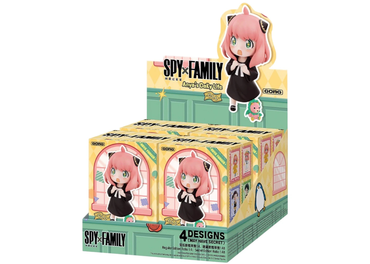 Pop Mart Spy x Family Anya's Daily Life DLC Series Figures Sealed Case (4 Blind Boxes) - 1