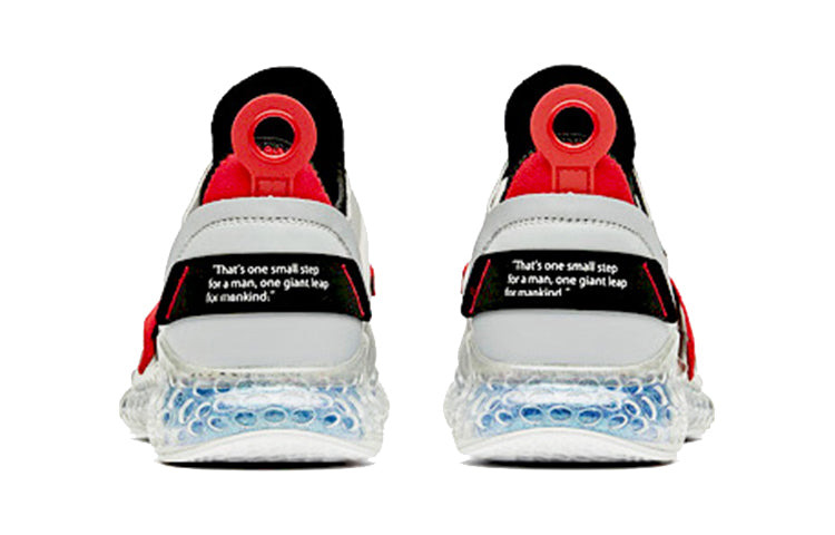 ANTA Qitian Full Cushion 'Grey White Blue' 912015550-8 - 5