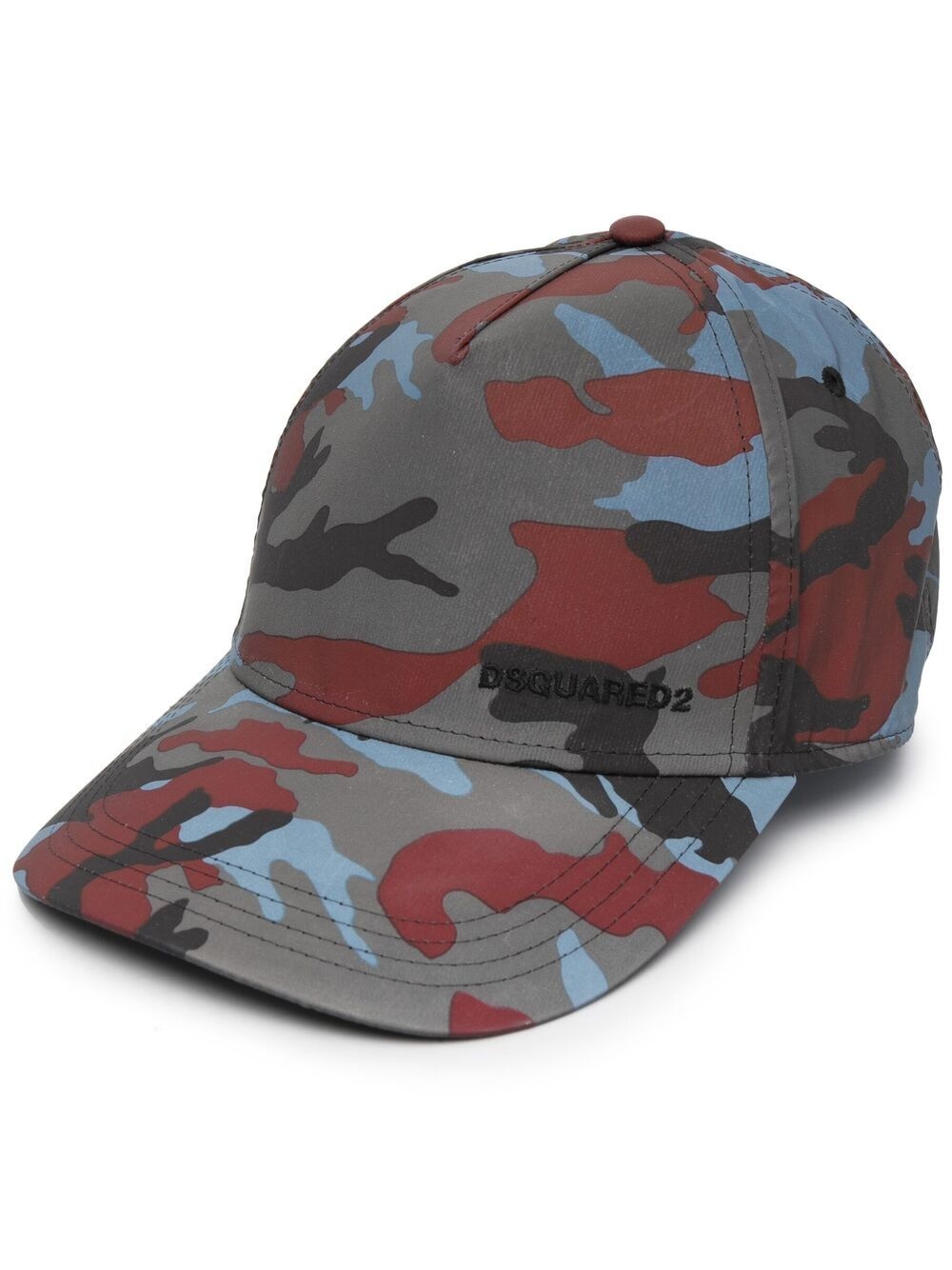 camouflage-print baseball cap - 1