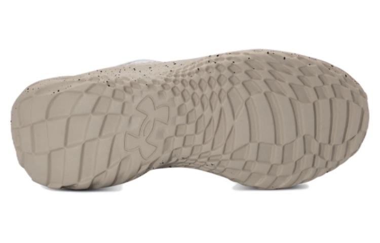 Under Armour SlipSpeed Mega 'White Sandstorm' 3028539-110 - 5
