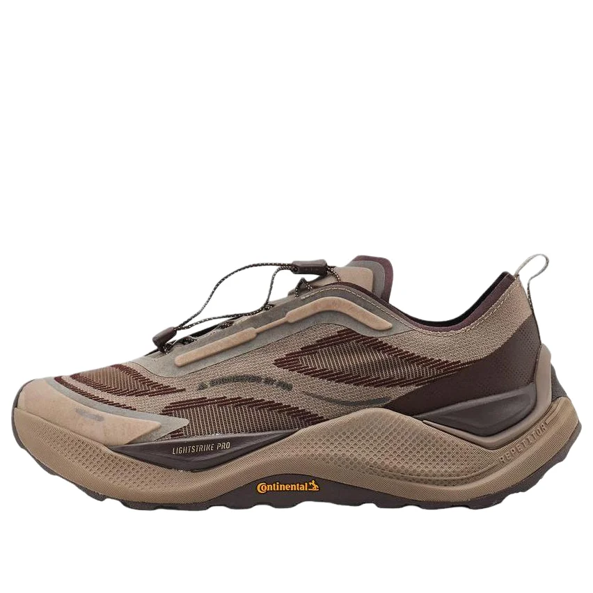 adidas Holo Peak 'Trace Brown Maroon' KI1522 - 1