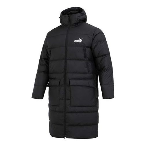 Puma Outwear Jacket 'Black' 849985-01 - 1