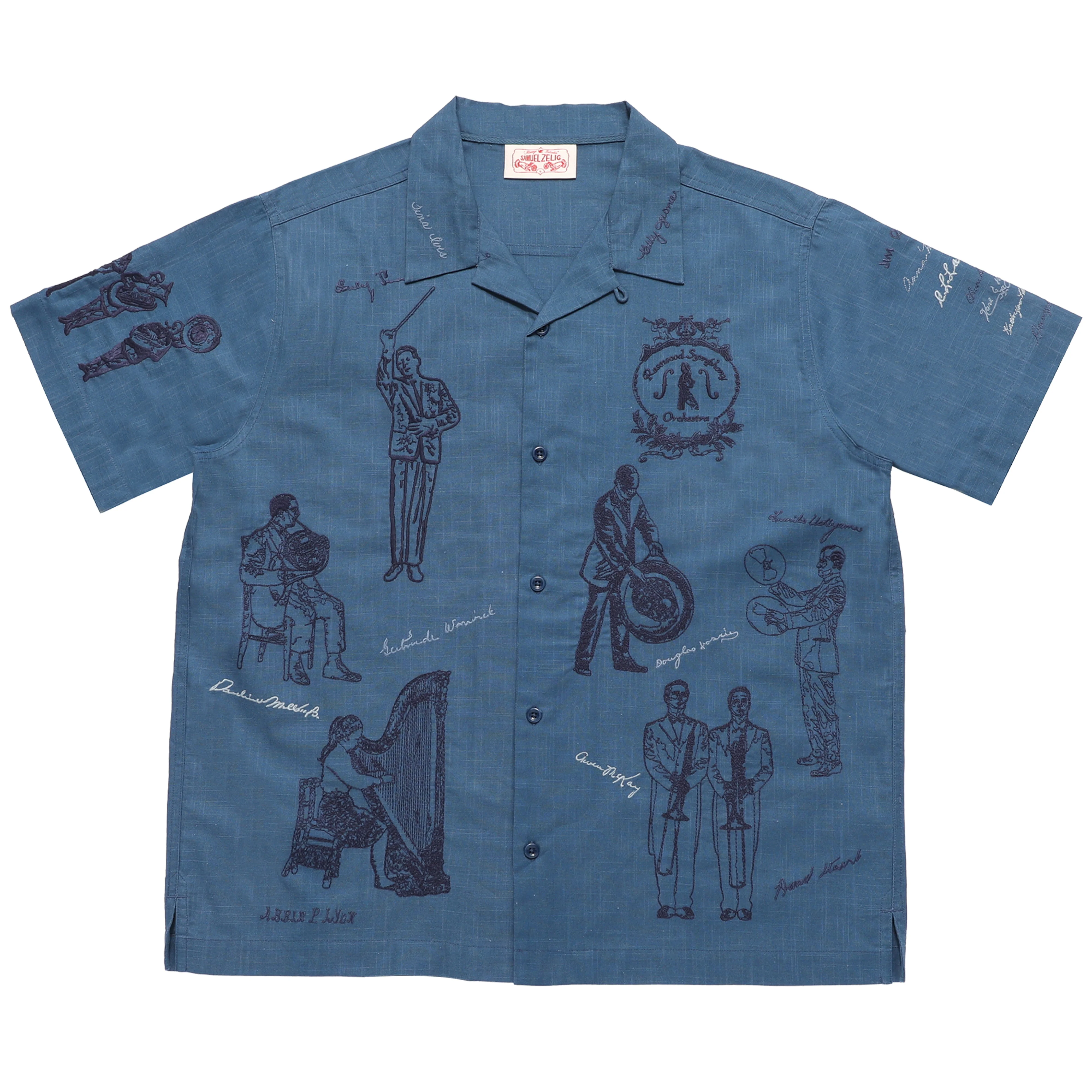 Orchestra Camp Shirt - 1