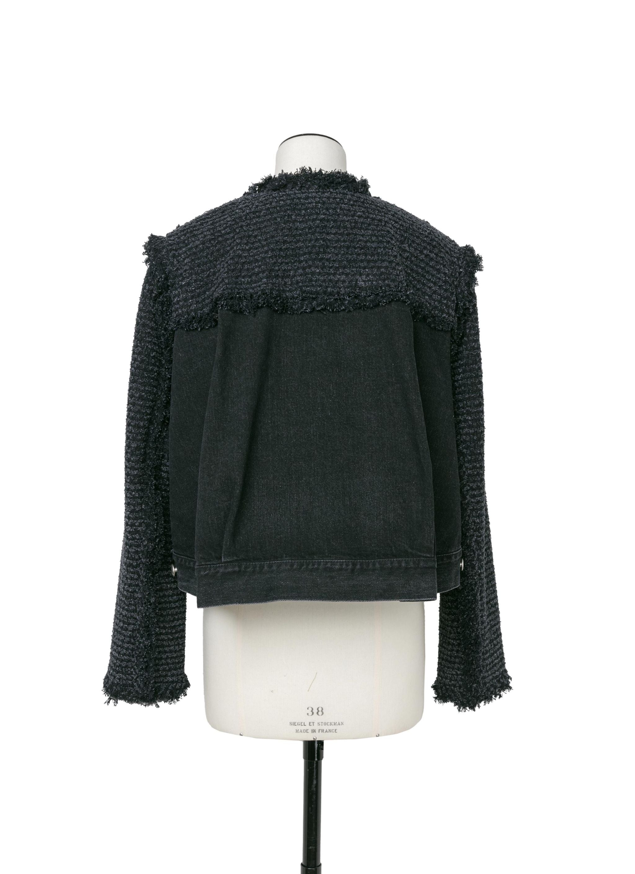 Punching Denim Jacket - 3