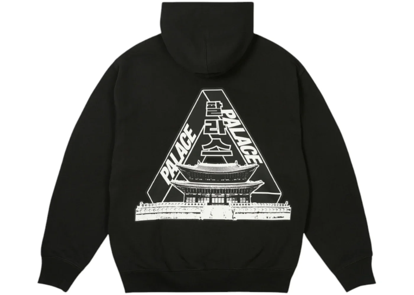 Palace Seoul 2 Seoul Hoodie Black - 1