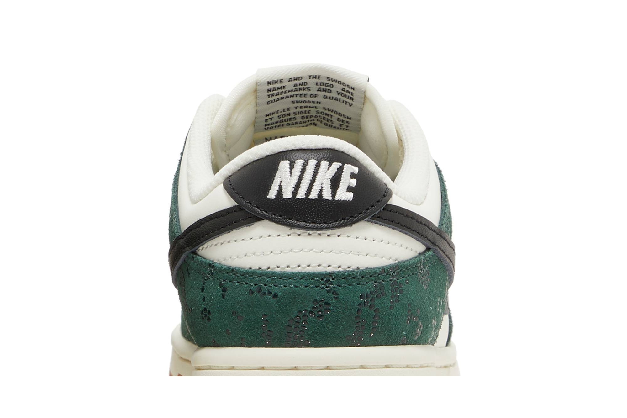 Wmns Dunk Low 'Green Snake' - 7