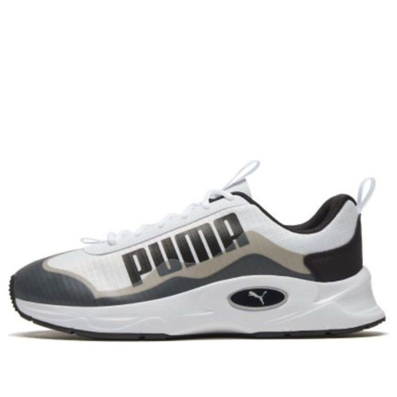 PUMA Nucleus Utility 'White/Black' 371123-01 - 1