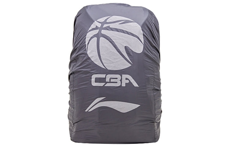 Li-Ning CBA All Star Player Backpack 'White' ABSR176-1 - 4