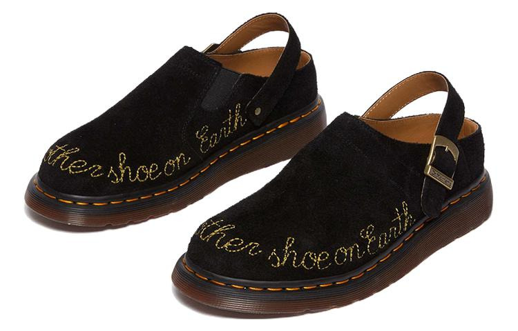 Dr.Martens Isham Desert Oasis Suede Mules 'Black' 31092001 - 2