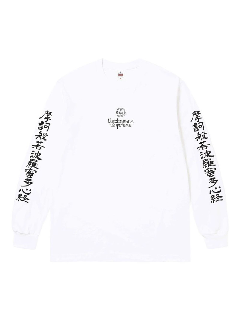 x Blackmeans logo-print T-shirt 1