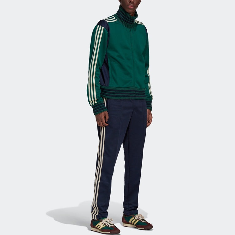 adidas x Wales Bonner Stripe logo Sports Jacket 'Green' GL5184 - 6