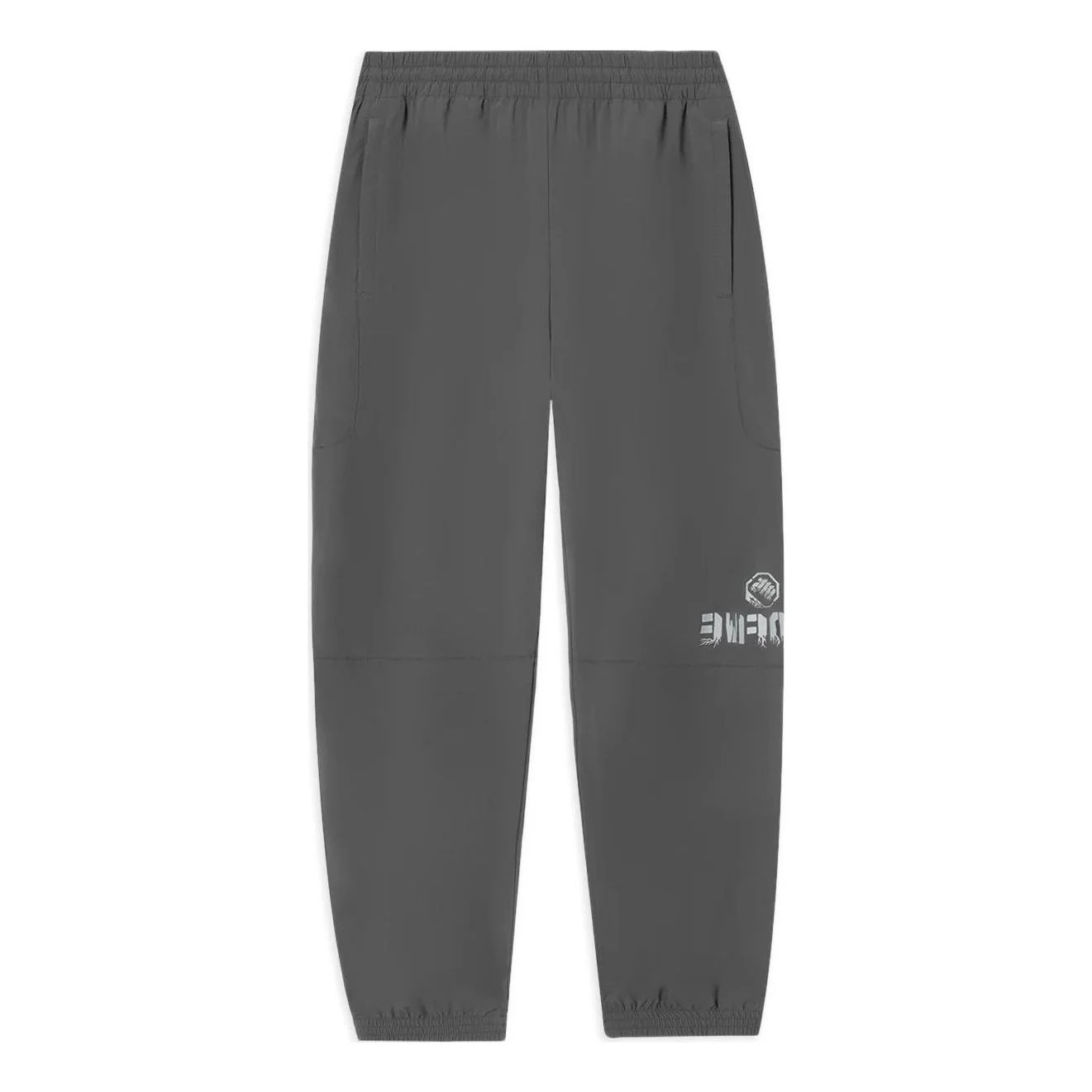 Li-Ning BadFive Graphic Joggers Pants 'Grey' AYKS569-3 - 1