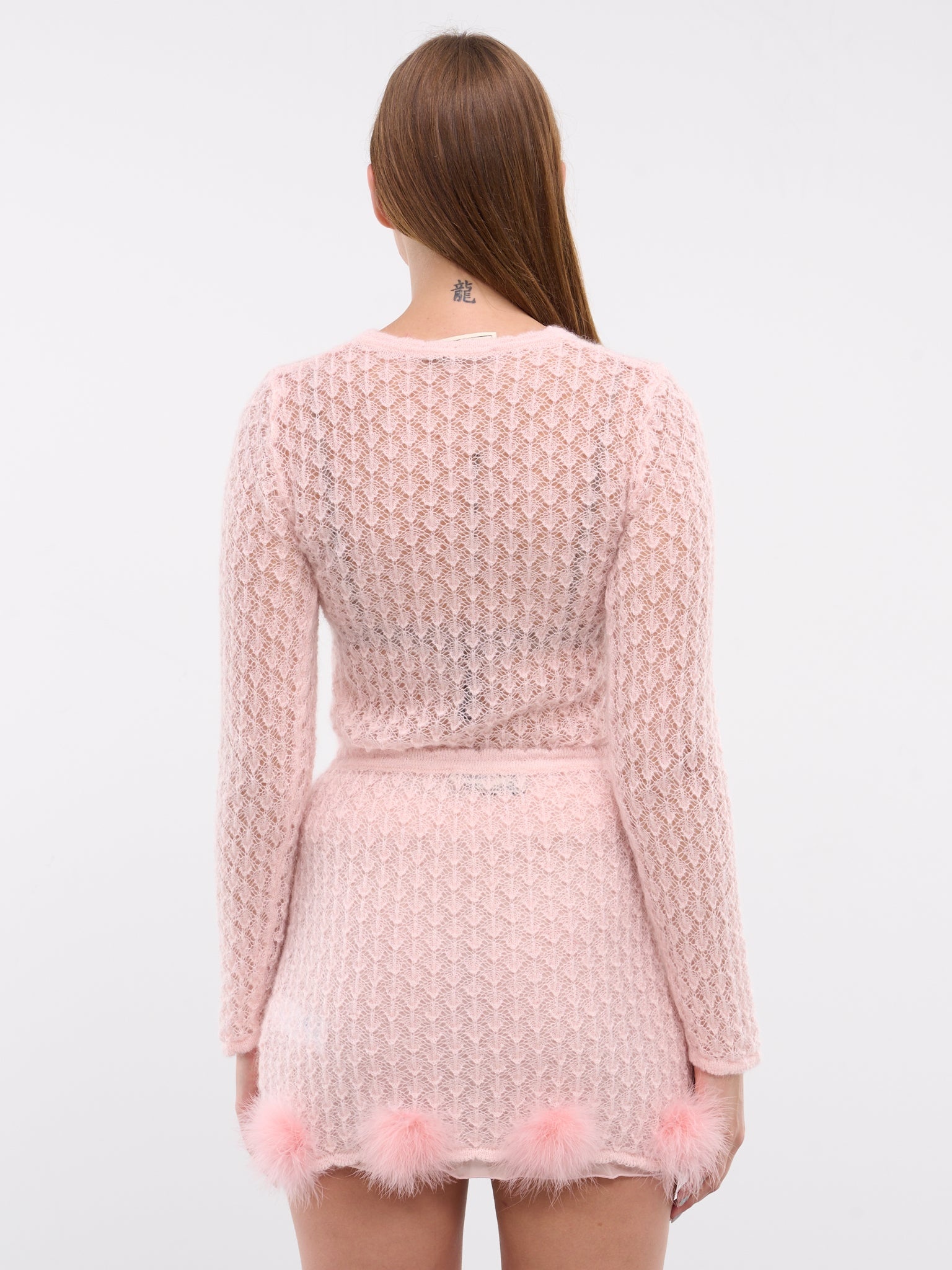 Feather Knit Cardigan - 3