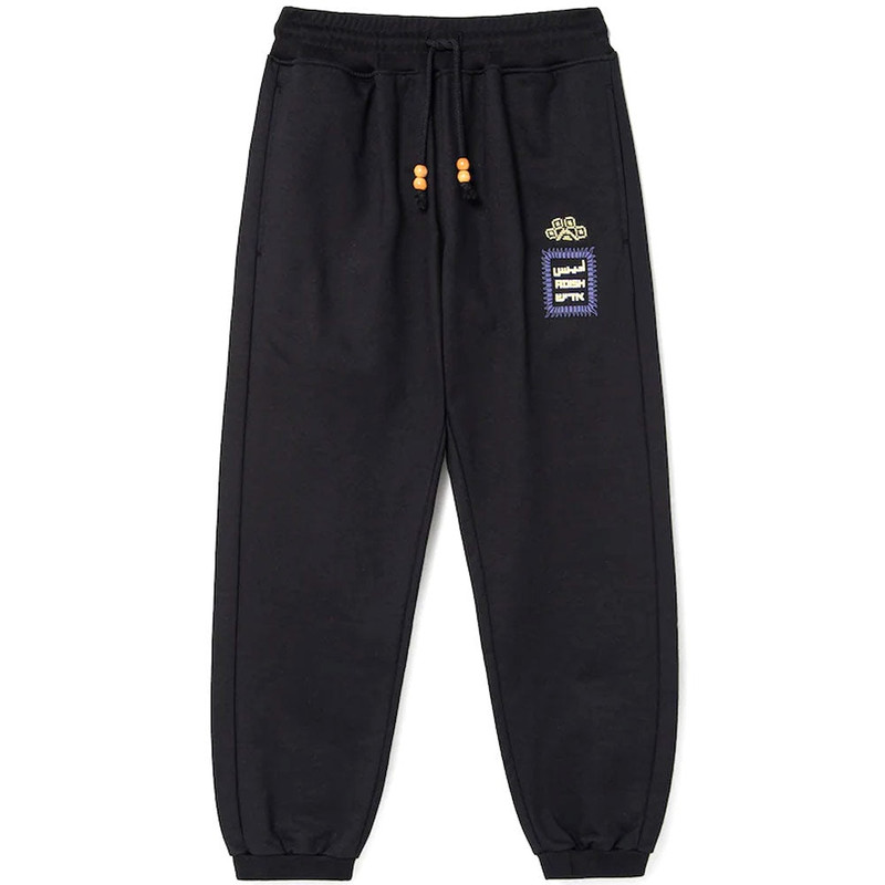 Alkhws Logo Sweatpants 'Black' 1