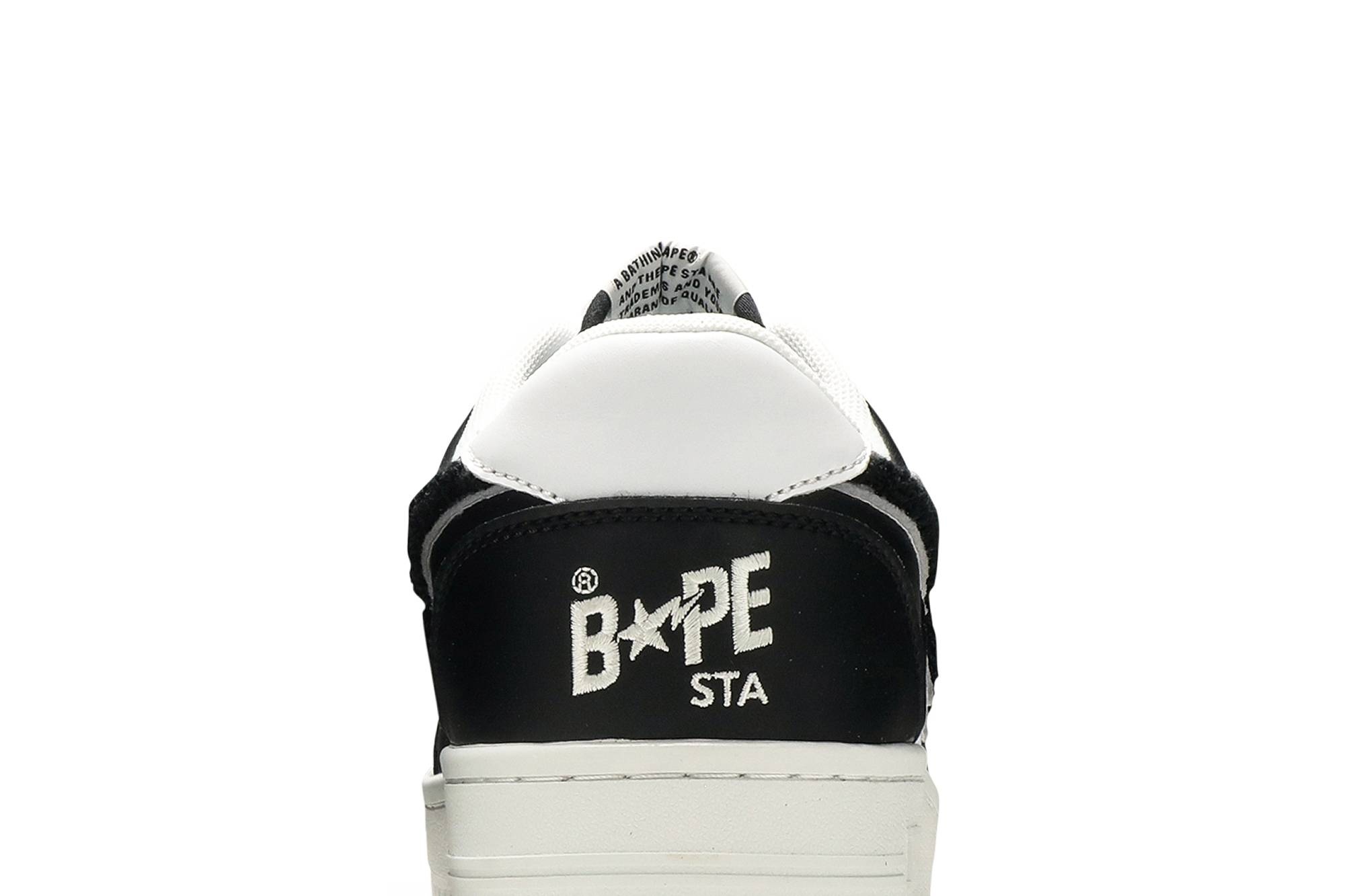 Bapesta Low M1 'Patched' - 7