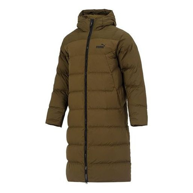 PUMA Hooded Down Coat Jacket 'Brown' 672435-62 - 1