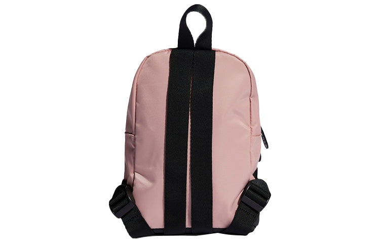 (WMNS) adidas Tailored For Her Material Backpack Extra Small 'Pink' HC7202 - 3