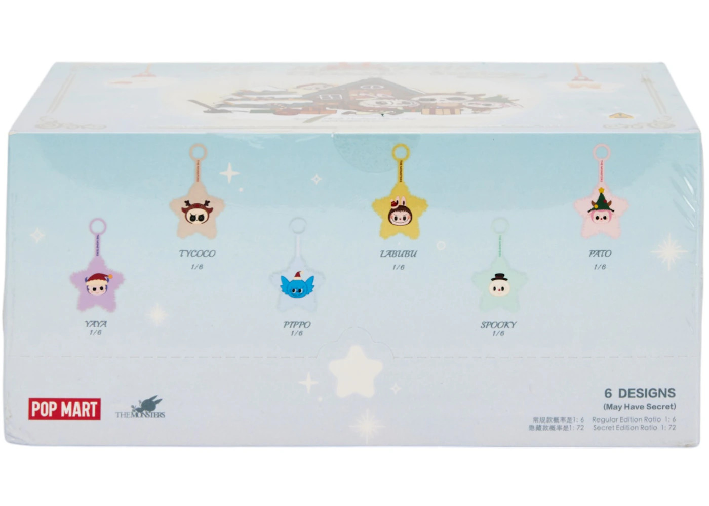 Pop Mart Labubu The Monsters Classic Series Sparkly Plush Pendant Sealed Case (6 Blind Box) - 3