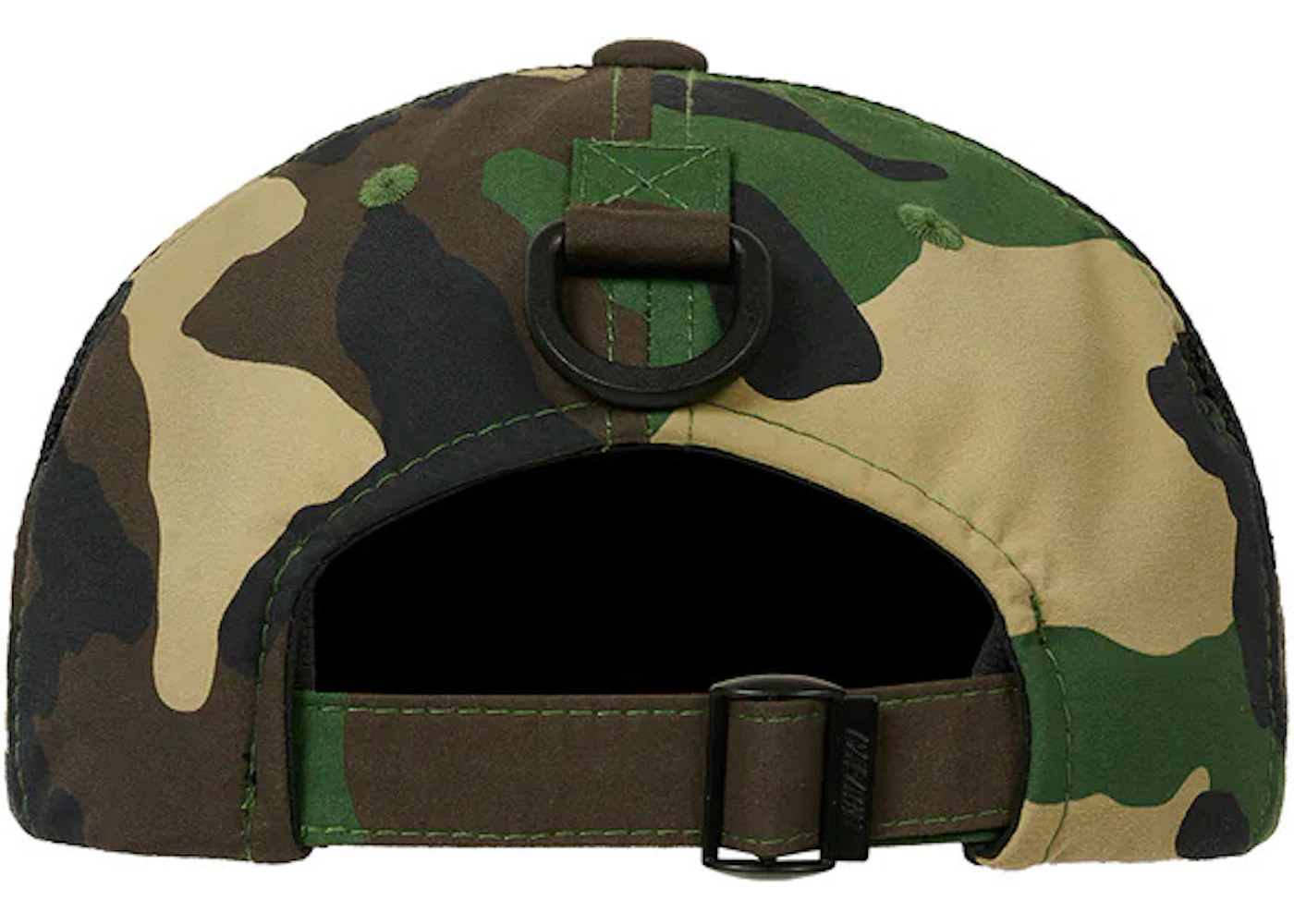 Palace Military Shell Tri-Ferg Patch 6-Panel Camo - 3