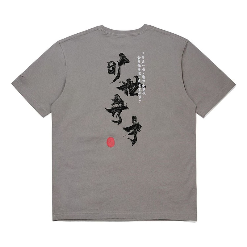 Li-Ning Li-Ning Cartoon Graphic T-shirt 'Steel Grey' AHSS371-7 outlook