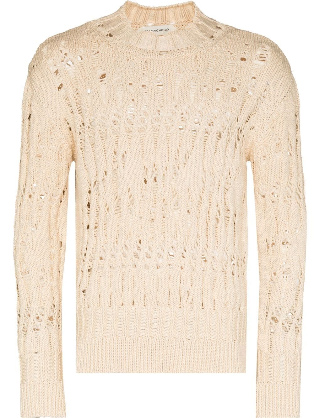 Clemens cutout jumper - 1