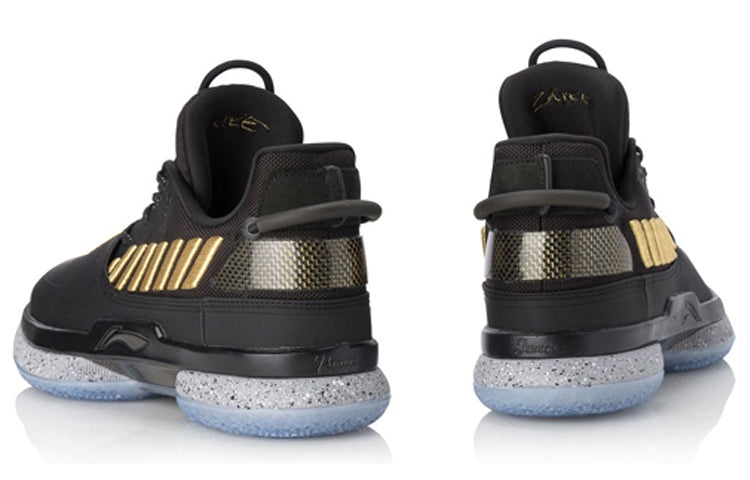 Li-Ning Way of Wade 7 'First Born' ABAN079-7 - 4