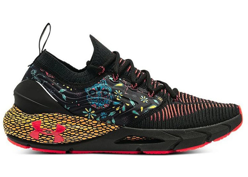 Under Armour HOVR Phantom 2 INKNT Day of the Dead - 1