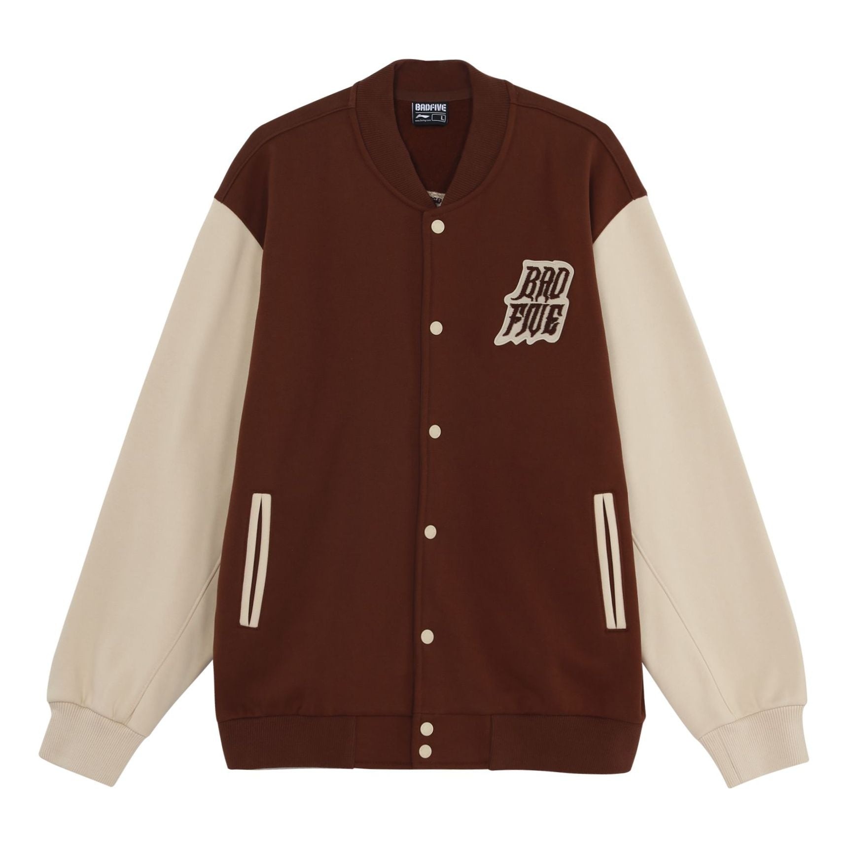 Li-Ning BadFive Graphic Baseball Jacket 'Brown Beige' AJDT043-7 - 1